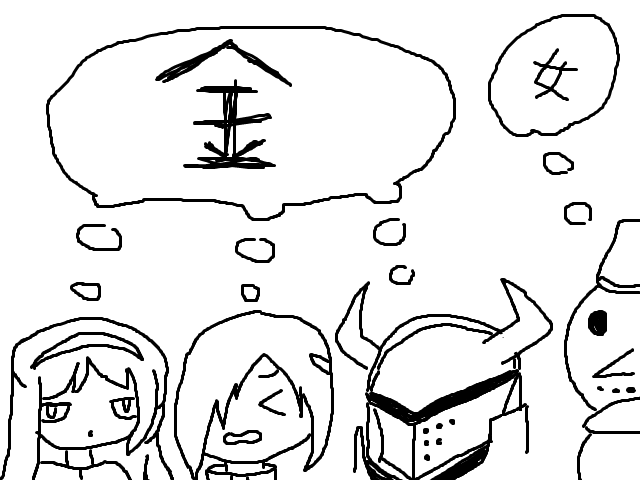 作品スクリーンショット 1