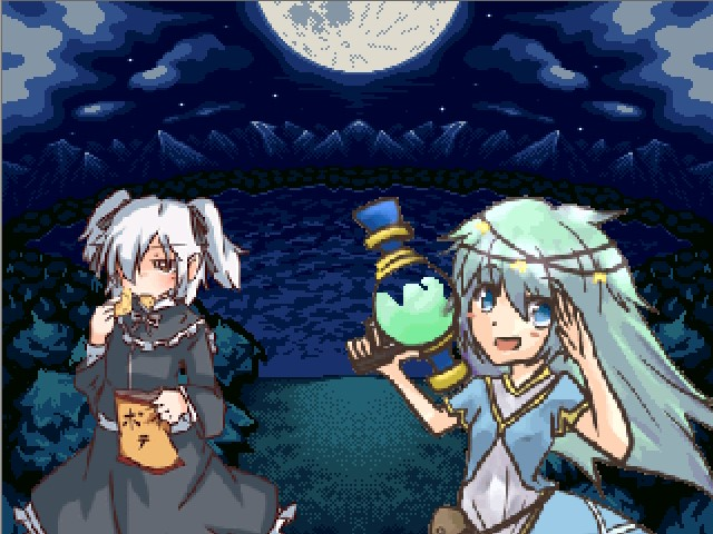 作品スクリーンショット 1