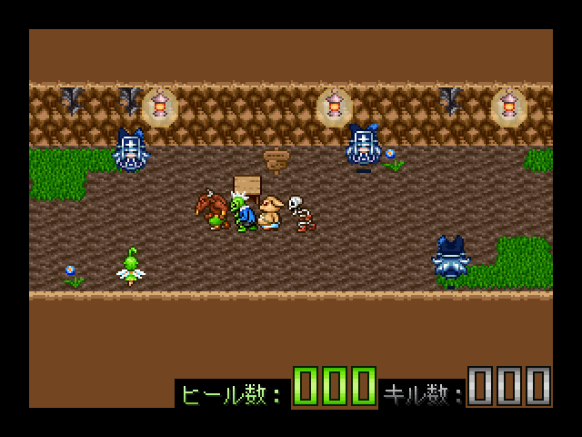 作品スクリーンショット 1