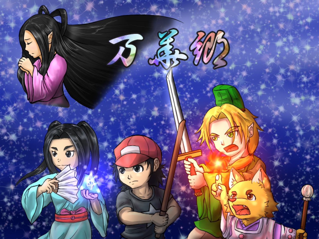 作品スクリーンショット 1