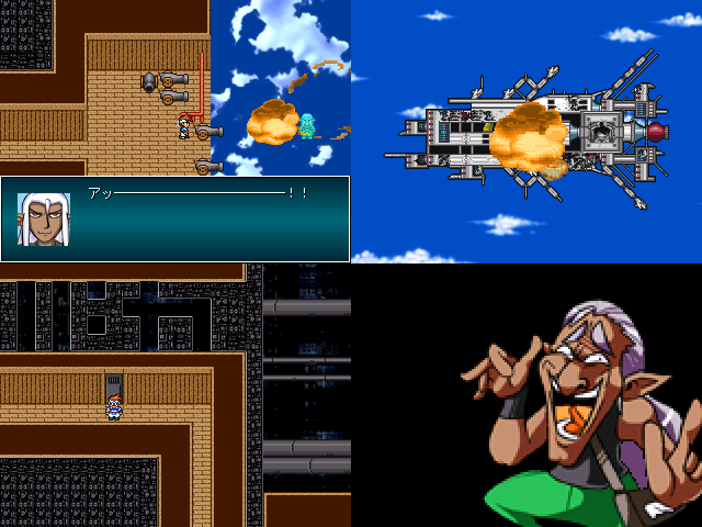 作品スクリーンショット 1