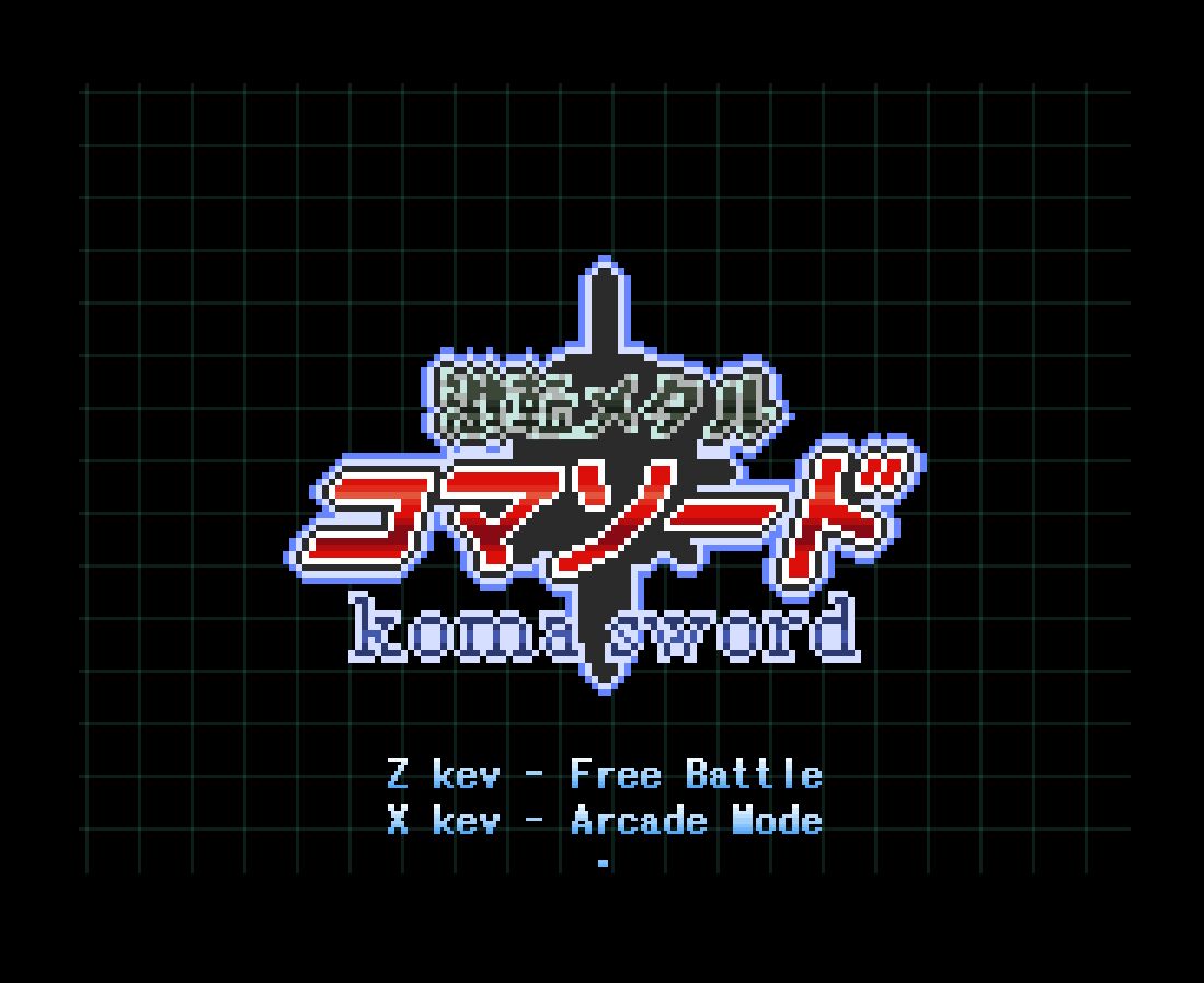 作品スクリーンショット 1