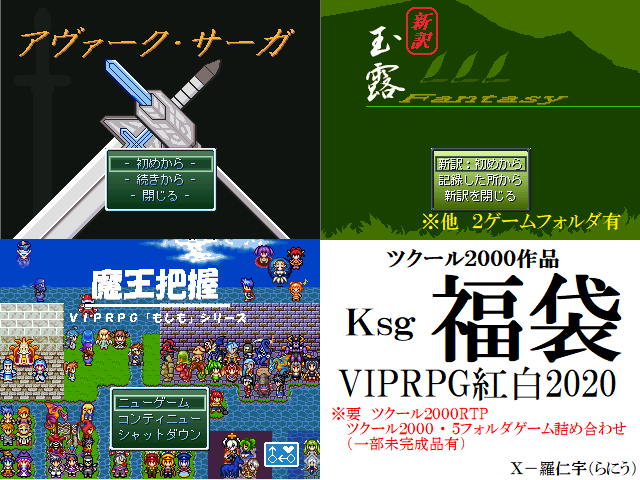 作品スクリーンショット 1