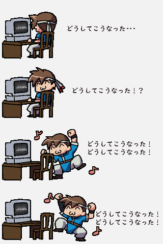 作品スクリーンショット 1