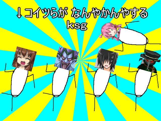 作品スクリーンショット 1