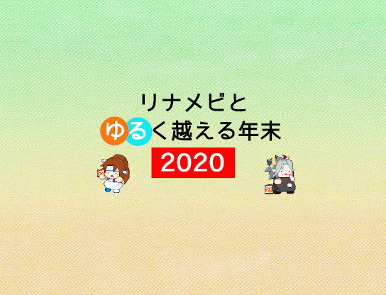 作品スクリーンショット 1