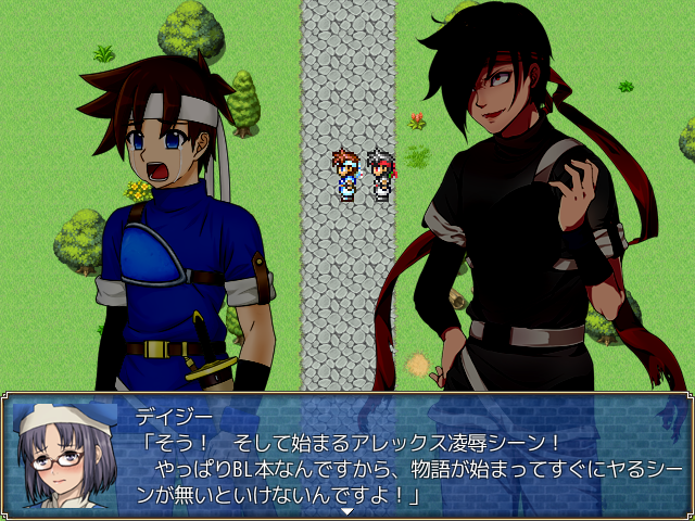 作品スクリーンショット 2