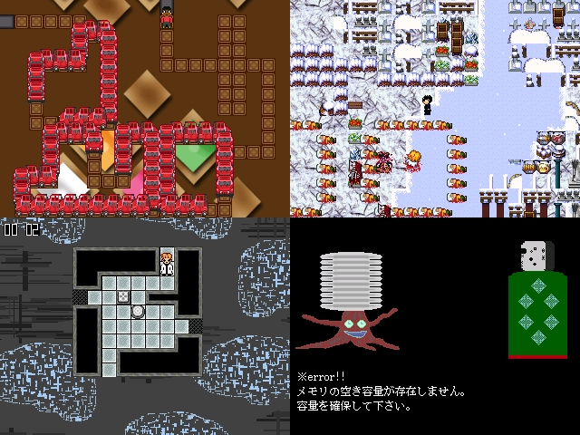 作品スクリーンショット 2