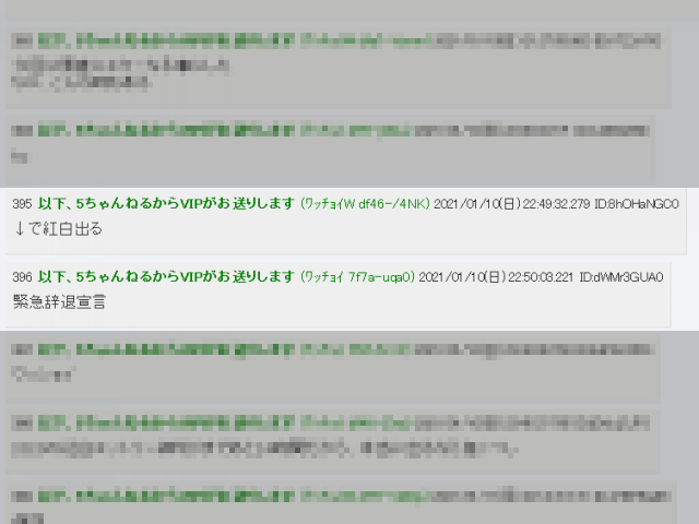 作品スクリーンショット 1