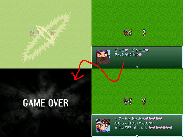 作品スクリーンショット 2