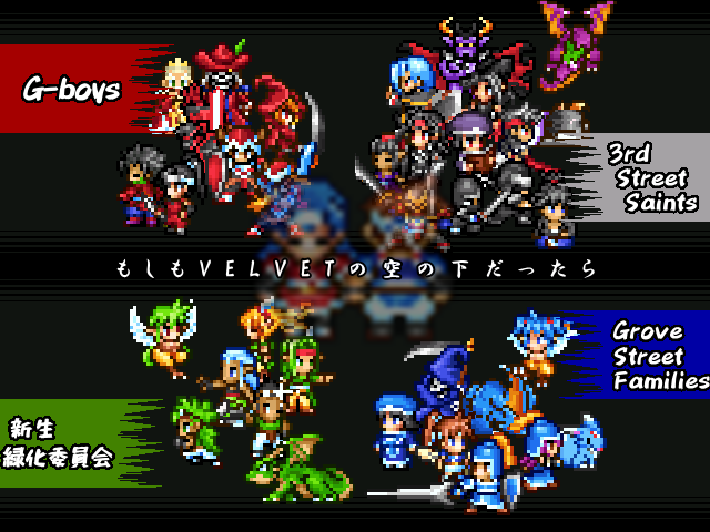 作品スクリーンショット 1