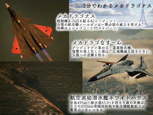 作品スクリーンショット 2