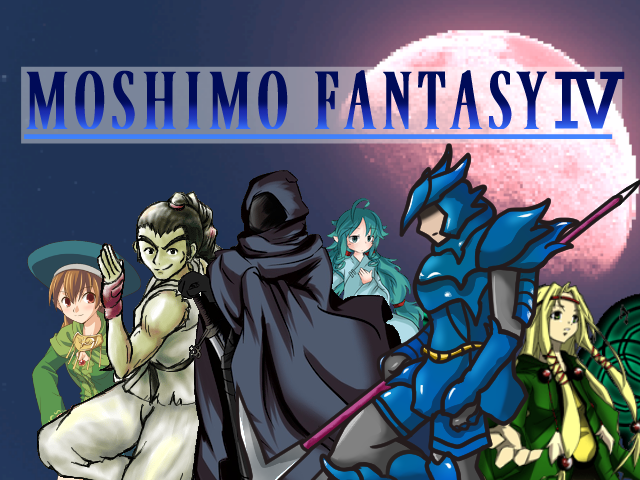 作品スクリーンショット 1