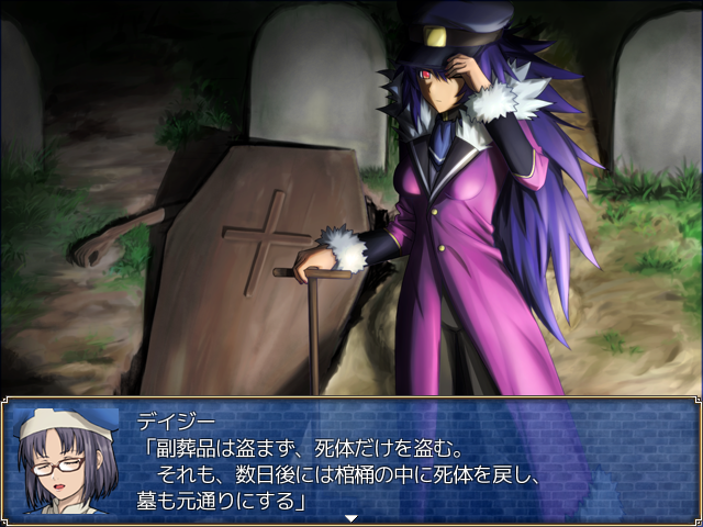 作品スクリーンショット 1