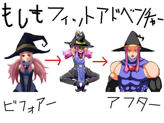 作品スクリーンショット 1