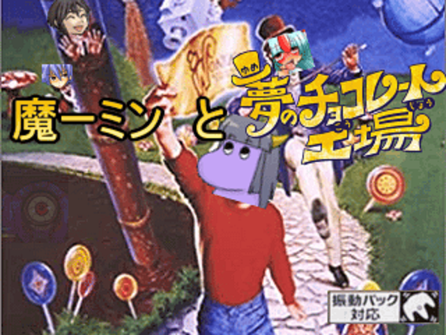 作品スクリーンショット 1