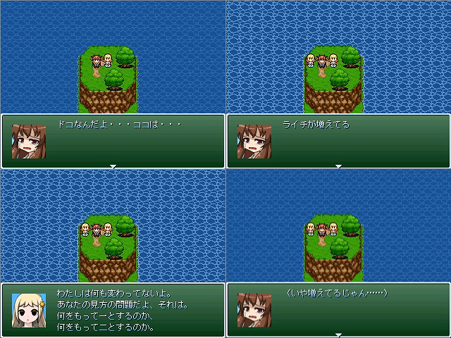 作品スクリーンショット 2