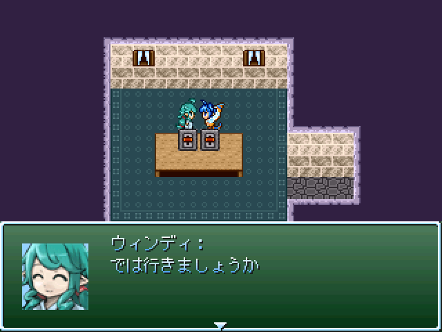 作品スクリーンショット 1