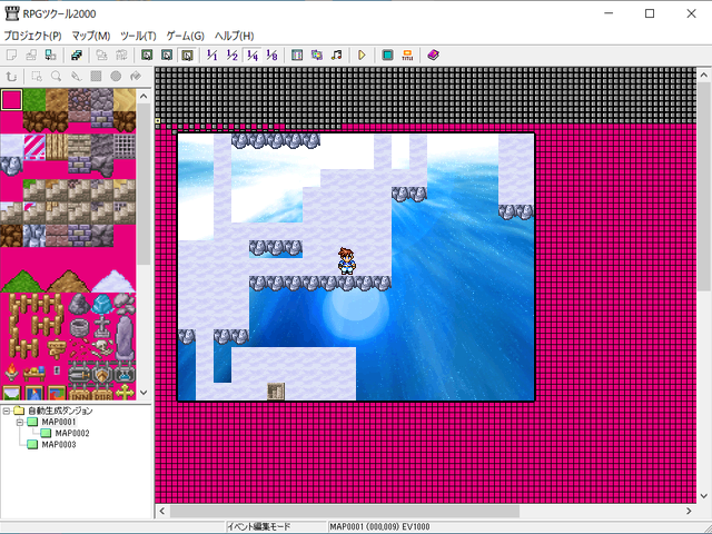 作品スクリーンショット 1