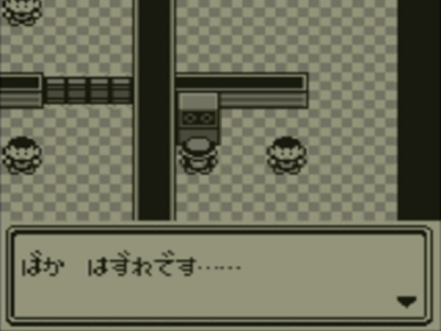 作品スクリーンショット 1