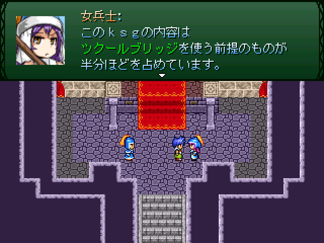 作品スクリーンショット 1