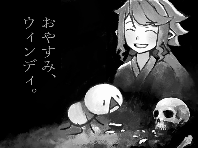 作品スクリーンショット 2