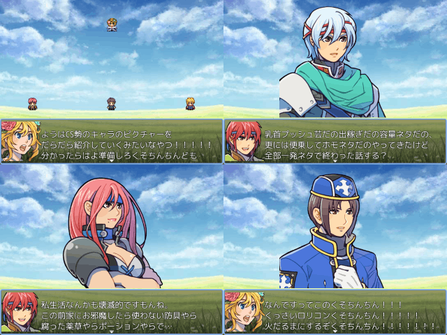 作品スクリーンショット 1