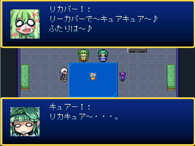 作品スクリーンショット 1