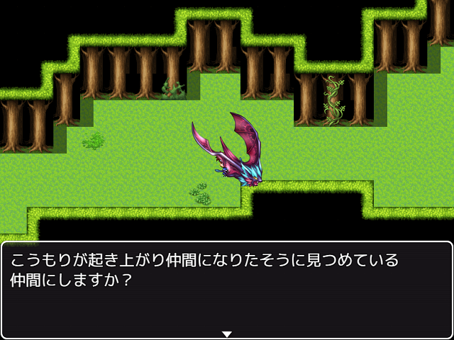 作品スクリーンショット 1