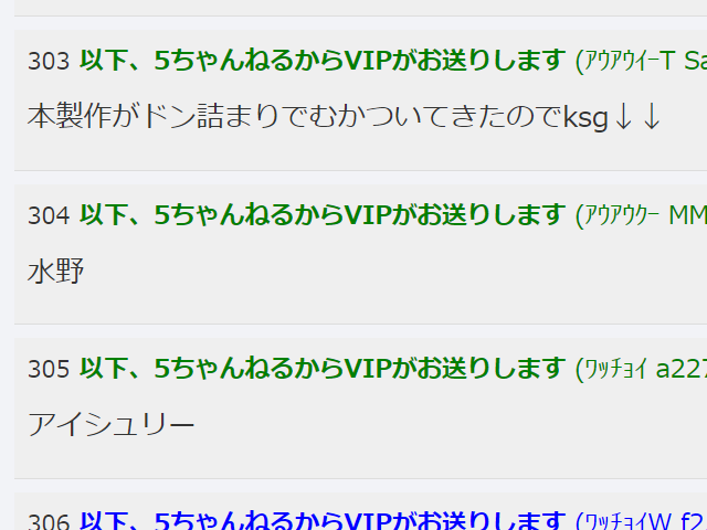 作品スクリーンショット 2