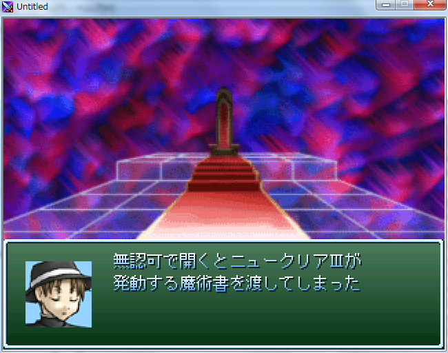 作品スクリーンショット 2