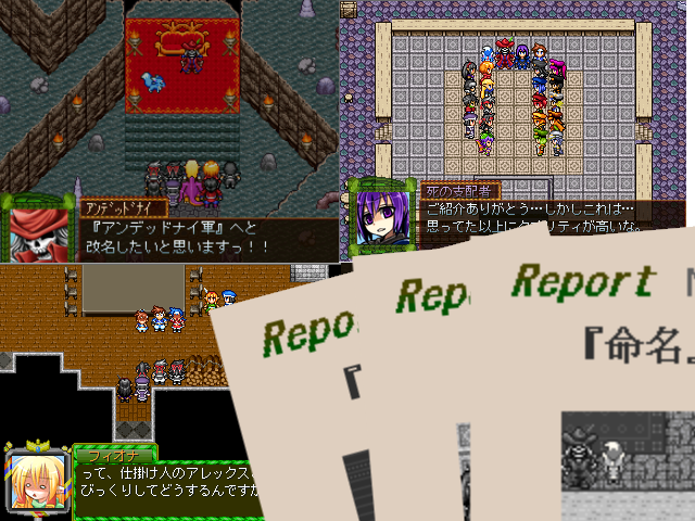 作品スクリーンショット 2