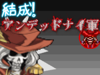 作品スクリーンショット 1