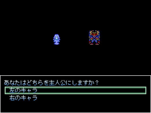 作品スクリーンショット 1