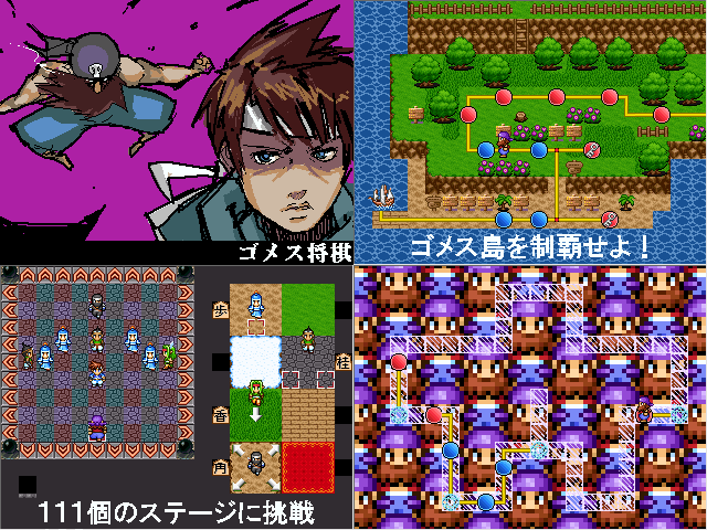 作品スクリーンショット 1