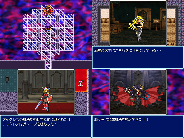 作品スクリーンショット 2