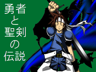 作品スクリーンショット 1