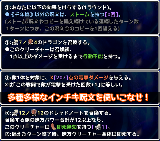 作品スクリーンショット 3