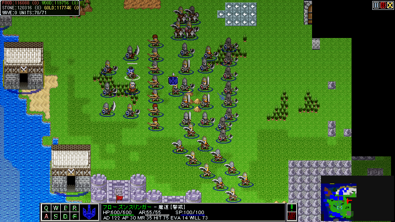 作品スクリーンショット 4