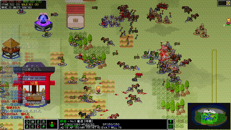 作品スクリーンショット 5