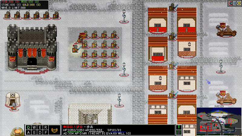 作品スクリーンショット 6