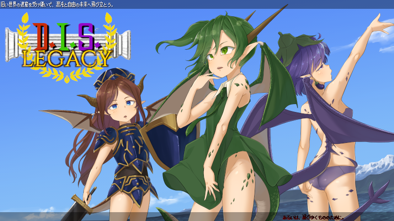 作品スクリーンショット 1