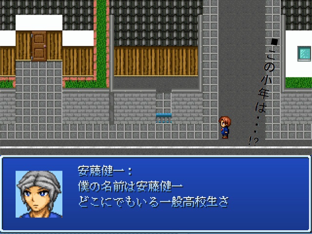 作品スクリーンショット 2