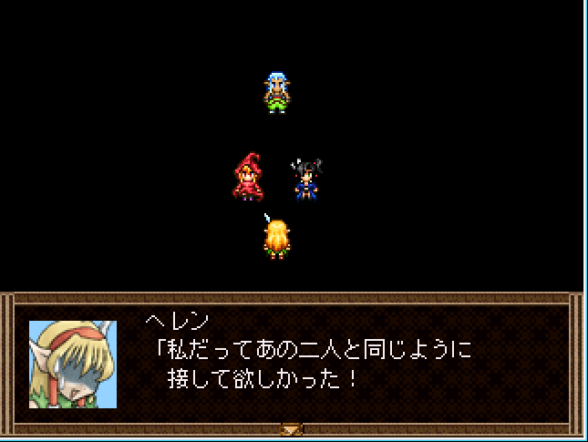 作品スクリーンショット 1