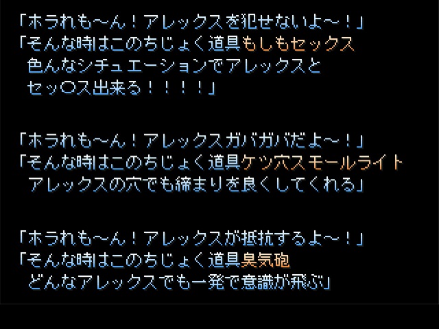 作品スクリーンショット 1