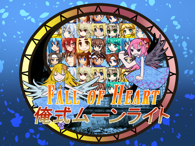 作品スクリーンショット 2