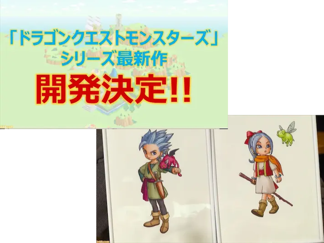 作品スクリーンショット 2