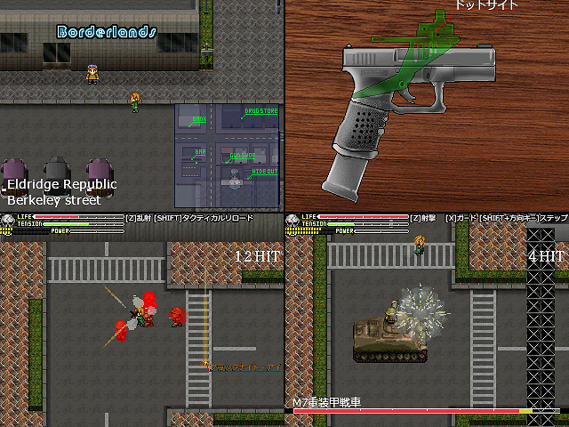 作品スクリーンショット 2