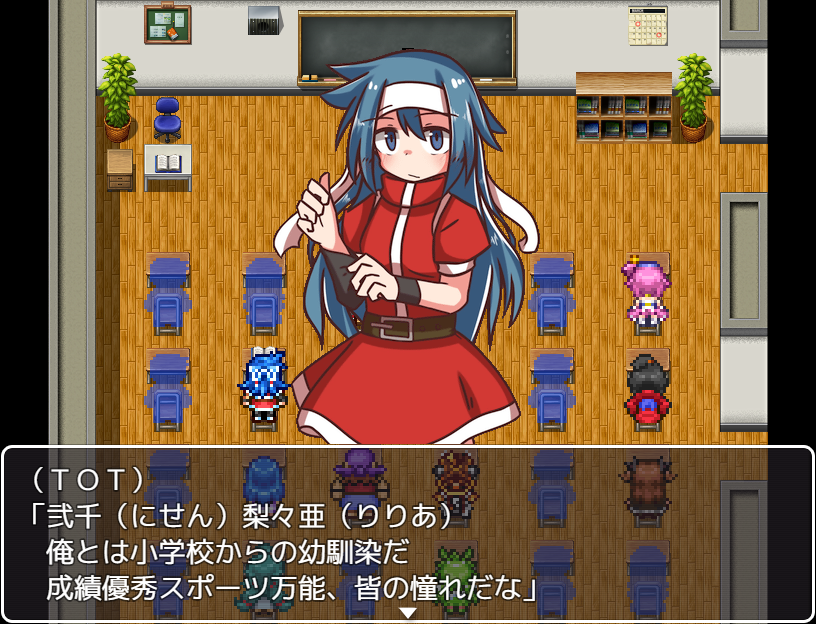 作品スクリーンショット 1