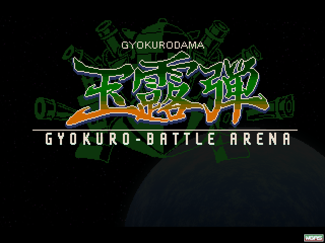 作品スクリーンショット 1